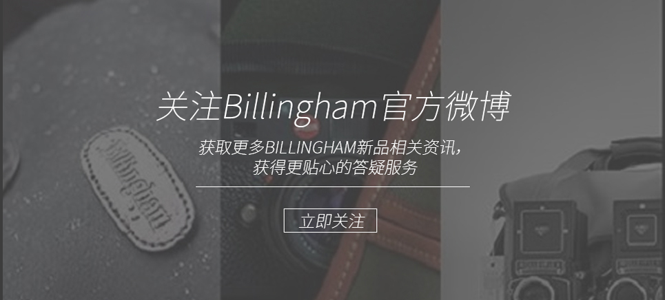 billingham